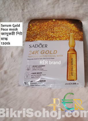 Sadoer Ampoule Serum Sheet Mask